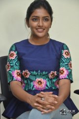 Eesha Rebba Latest Photo Gallery